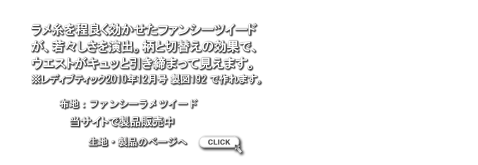 CLF101601.png