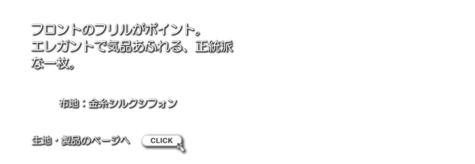 FM11SP014.png