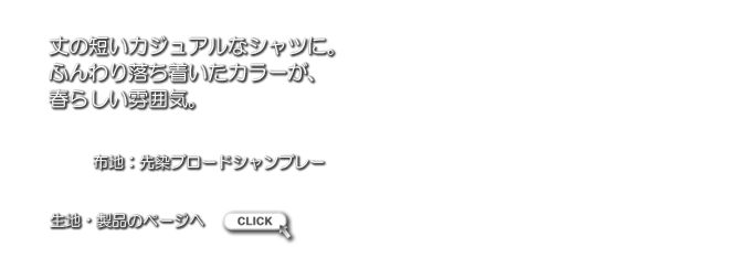 FM11SP027.png