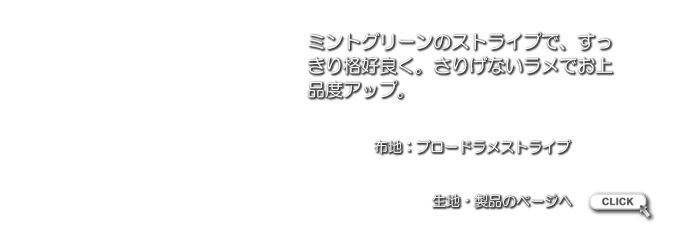FM11SP032.png