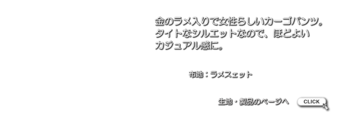 FM11SP086.png