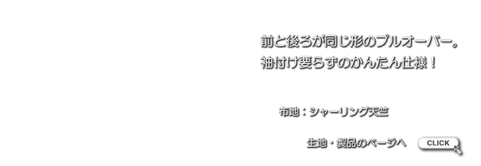 FM11SPKN009.png
