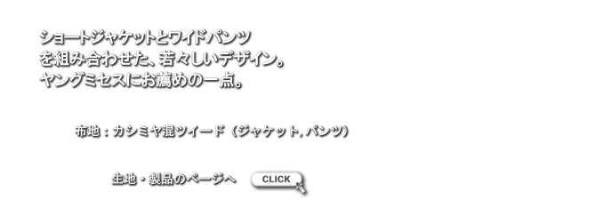 LB081282.png