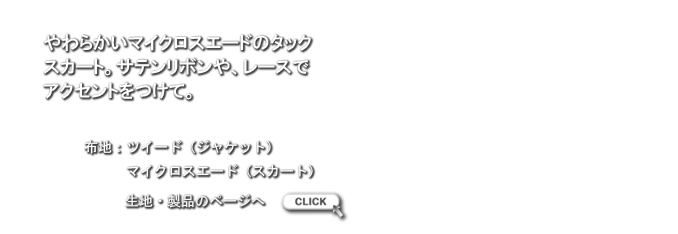 LB081284SK.png