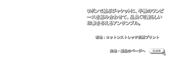 LB0904152.png