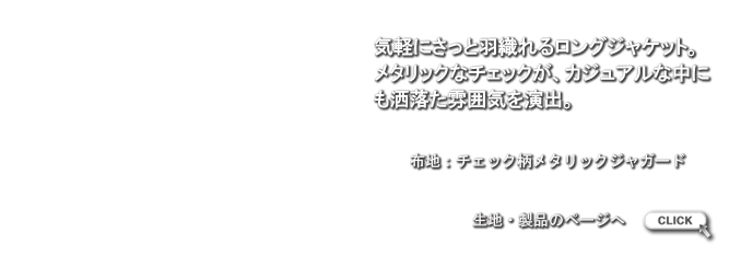 LB0904154.png