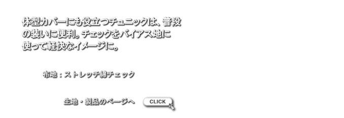LB0904155.png