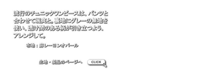 LB0906126.png