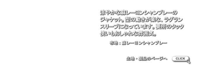 LB0906129.png