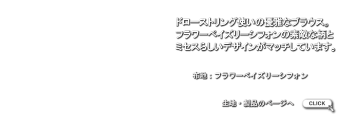 LB0906130.png