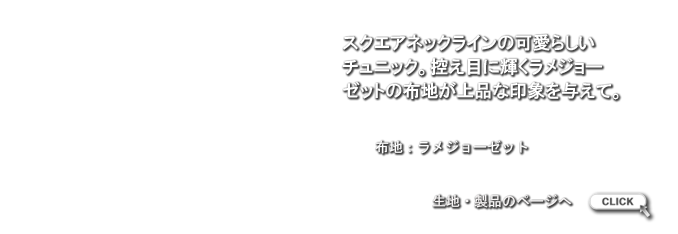 LB0909142.png