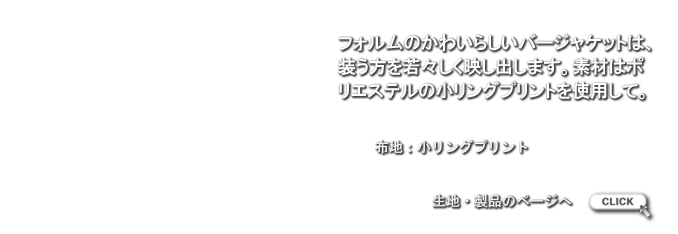 LB0910152.png