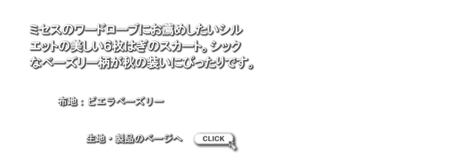 LB0910154.png