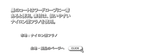 LB0911180.png