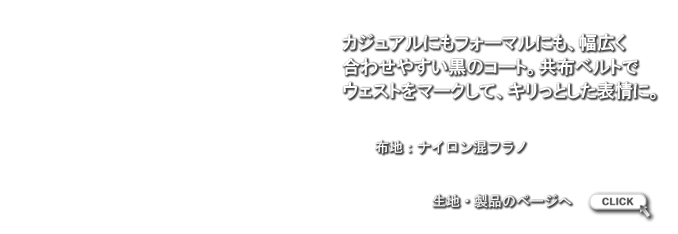 LB0912188.png