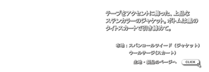 LB1001164.png