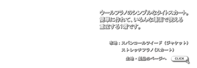 LB1001164SK.png