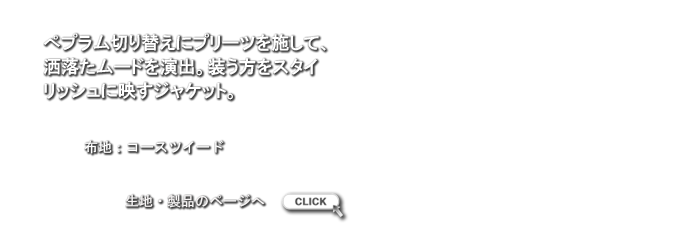 LB1001165.png