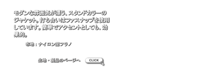 LB1002174.png