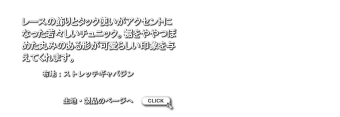 LB1002176.png