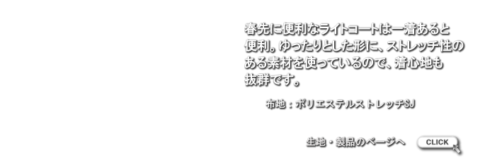 LB1003197.png