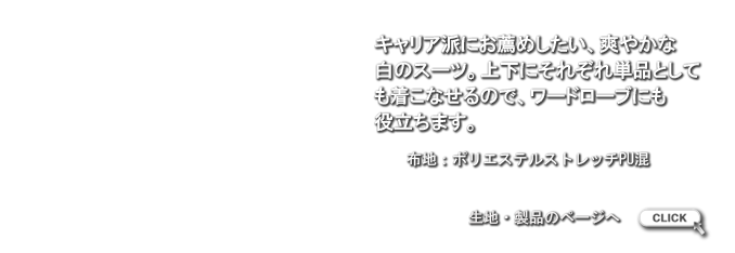 LB1003198.png