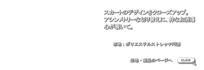 LB1003198SK.png