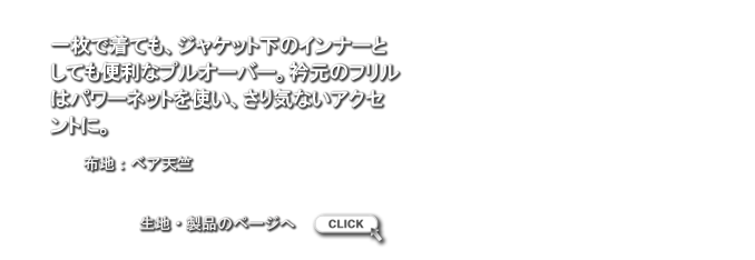 LB1003199.png