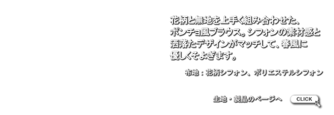LB1003200.png