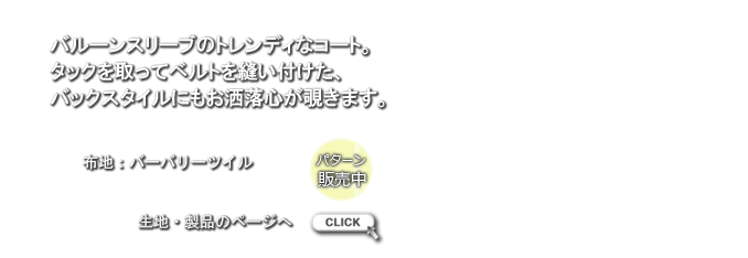 LB1005205.png