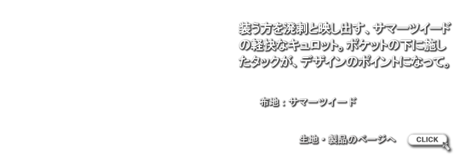 LB1006190.png