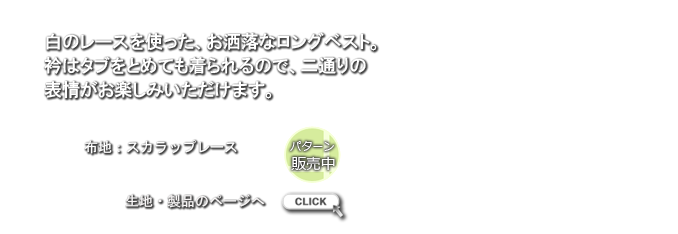 LB1008182.png