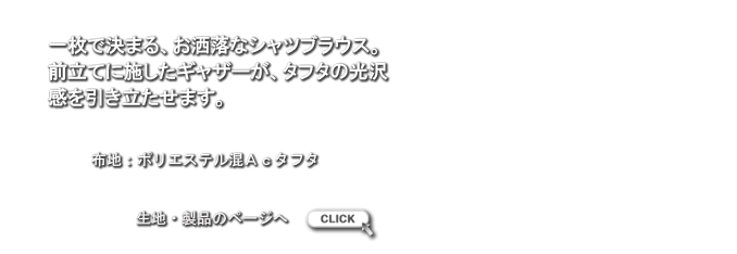 LB1011227.png
