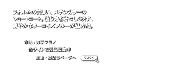 LB1012193.png