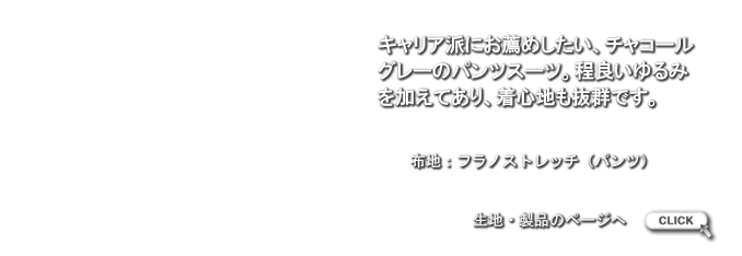 LB1012194PT.png