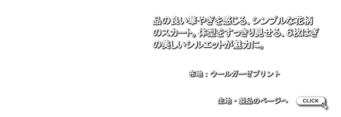 LB1102202.png