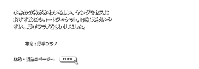 LB1103188.png