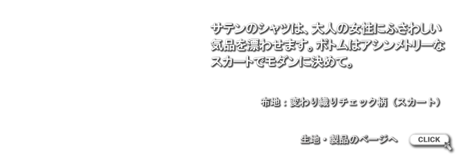 LB1103189SK.png