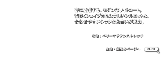LB1104185.png