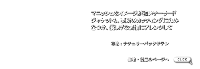LB1104186.png