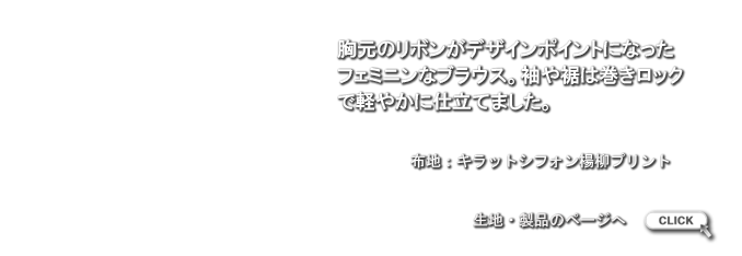LB1108174.png