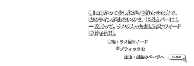 LB1111011.png