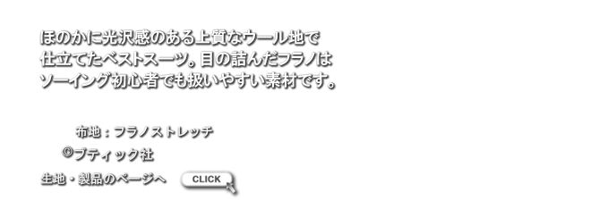 LB1111012.png
