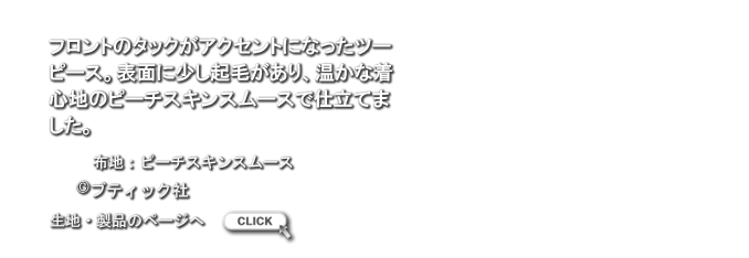 LB1111013.png