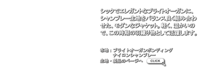 LB1202158.png