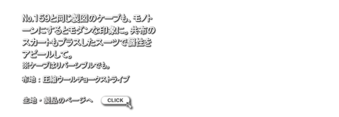 LB1202160SK.png