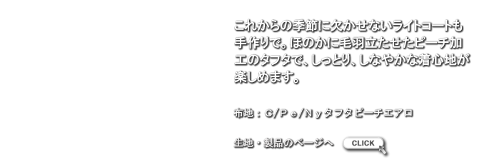 LB1203184.png