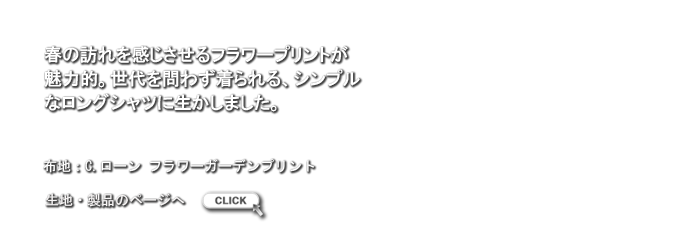 LB1204171.png