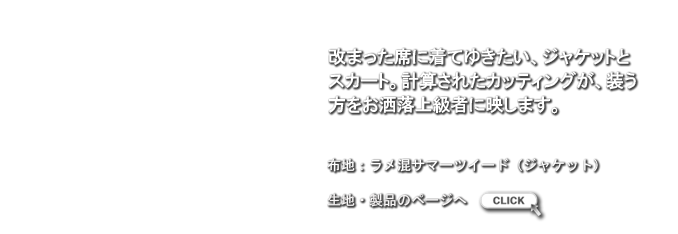 LB1204172JK.png