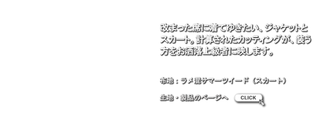 LB1204172SK.png